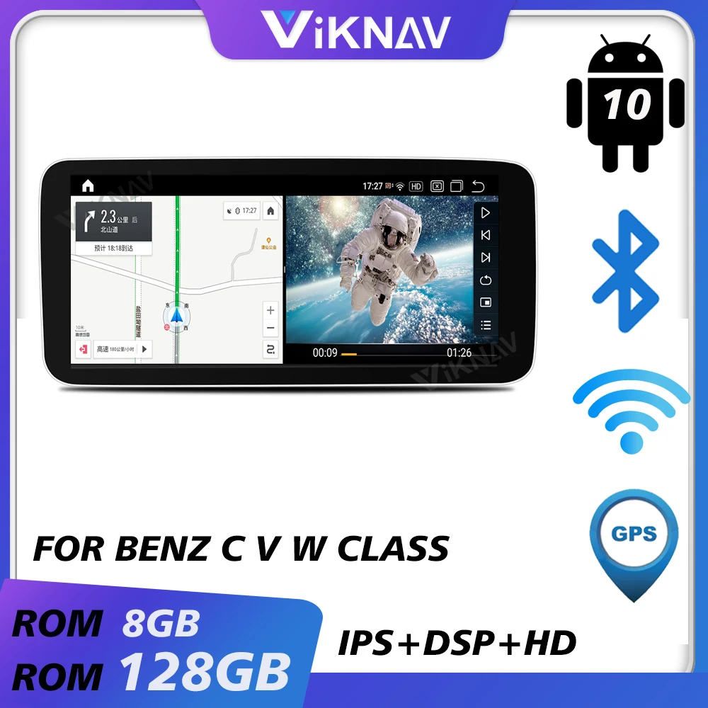 

Магнитола для автомобиля mecerdes benz c w205 glc x253 v x446 2015 2016 2017 2018 2019 2020 2021 android