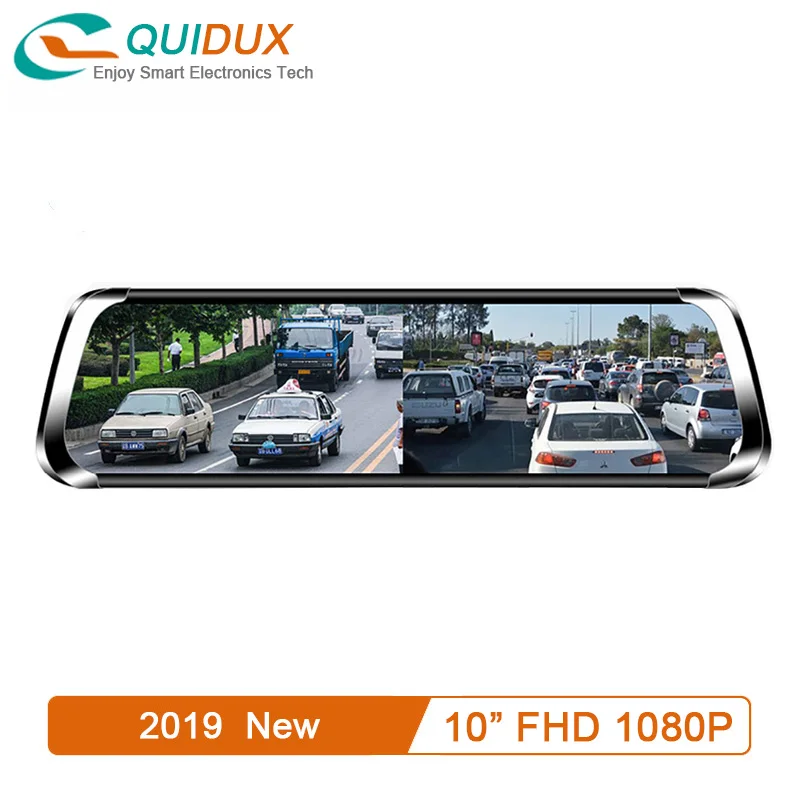 QUIDUX Автомобильный видеорегистратор 9,35 Дюймов ips Экран 1:1 Сплит вид дисплей зеркало заднего вида FHD 1080P тире камера Авто регистратор видео рекордер
