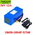 Аккумулятор VariCore 36 В, 12 А  ч, 10 А  ч, 8 А  ч, 6 А  ч, литиевый аккумулятор 18650, встроенный аккумулятор 20 А BMS с зарядным устройством 42 в, 2 А для электровелосипеда