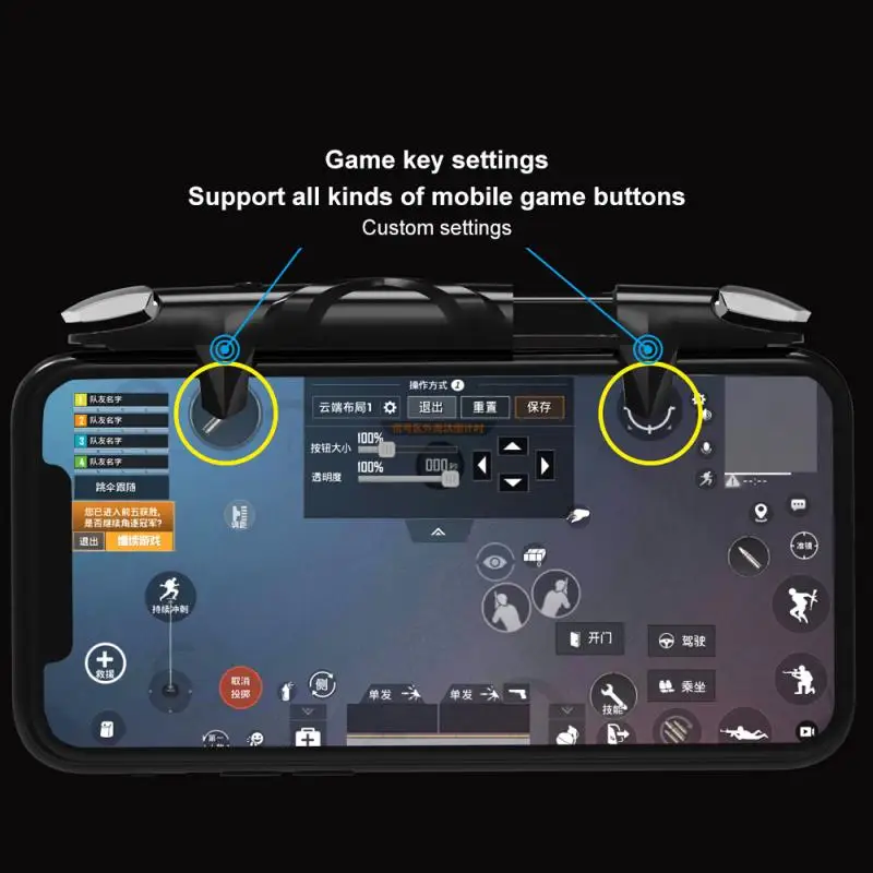 Игровой контроллер G5 для смартфонов Android/iOS 1 шт. | Электроника