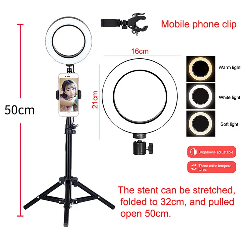 50cm tripod kit Затемняемый Светодиодный кольцевой светильник 16 см 5 Вт фотостудия камера кольцевая лампа заполняющая свет для видео Live Youtube макияж селфи с штативом - Цвет: 50cm tripod kit