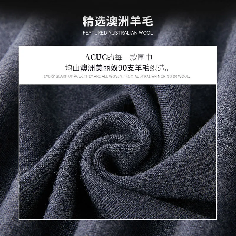 Men's scarf autumn and winter new Korean version 100% pure wool annual meeting red scarf thickened Bib man