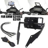 motorcycle gps smart phone navigation mount bracket fit for bmw g310gs g310r 2017 2019