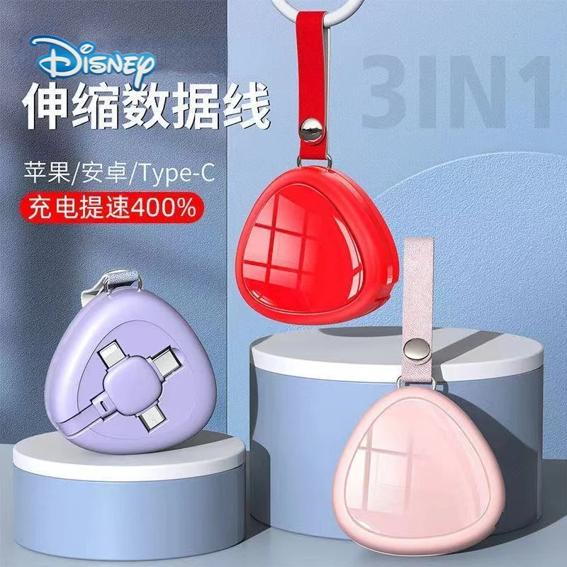 

Portable 3in1 Data USB Cable 5A Fast Charger Charging Cable For iPhone Android Huawei Xiaomi Universal Cute Phone Data Lines