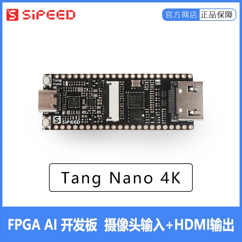 

NEW Tang Nano 4K High Cloud FPGA GoAI Development Board HDMI+camera