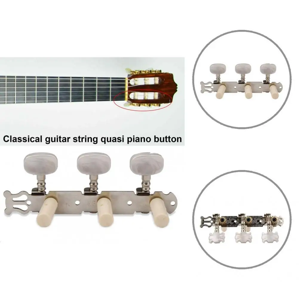 1 Набор колышки для гитарного тюнера износостойкие металлические аксессуары для инструментов колышки для гитары колышки для тюнинга гитар...