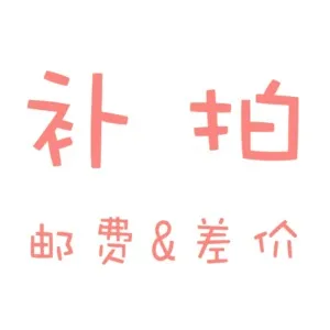 Специальная ссылка vip |