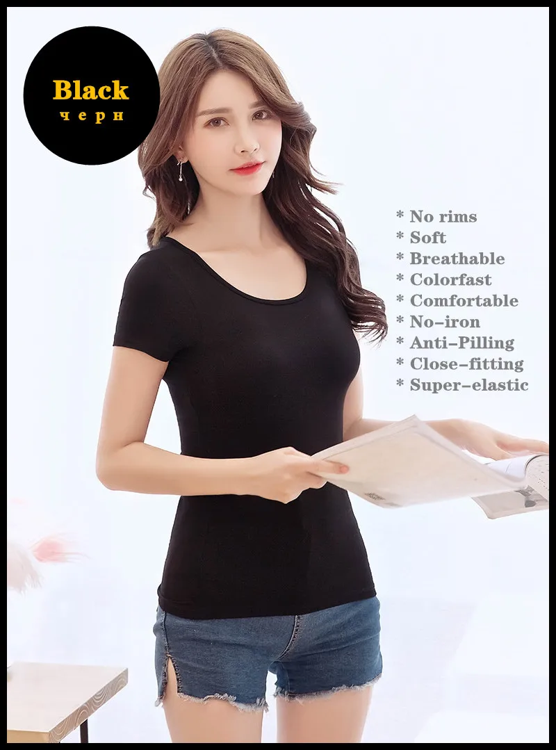 

High-end Women's Bodice Close-fitting No-rims Bra and T-shirt Seamless-sewing Super-elastic Soft Underwear Comfortable No-iron