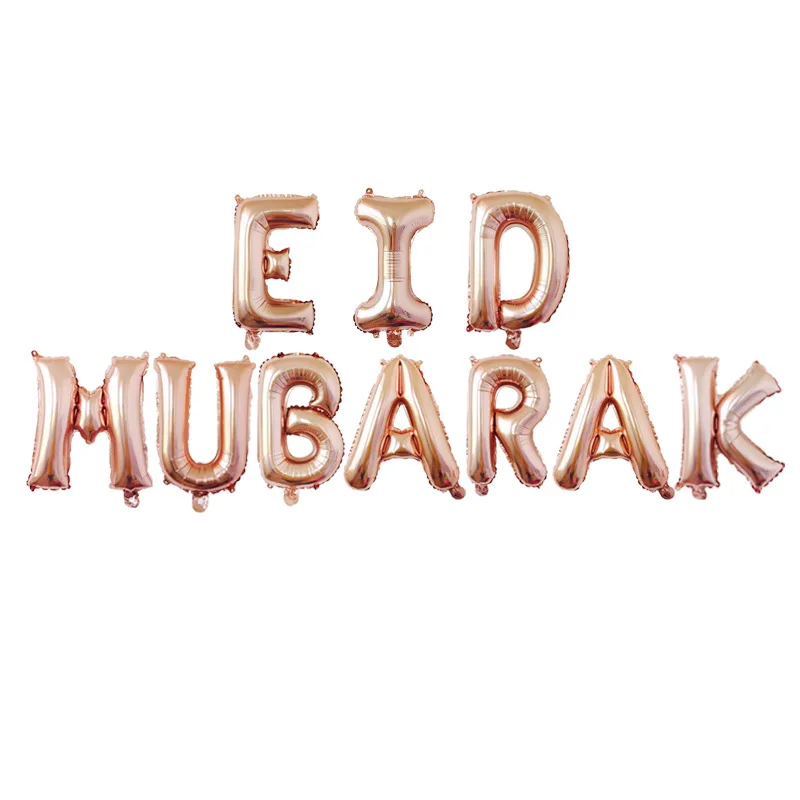 Воздушные шары Eid Mubarak воздушные в виде алфавита набор из розового золота Ид