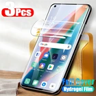 Гидрогелевая пленка для oppo Find x3 pro, Realme C21, 3 шт.