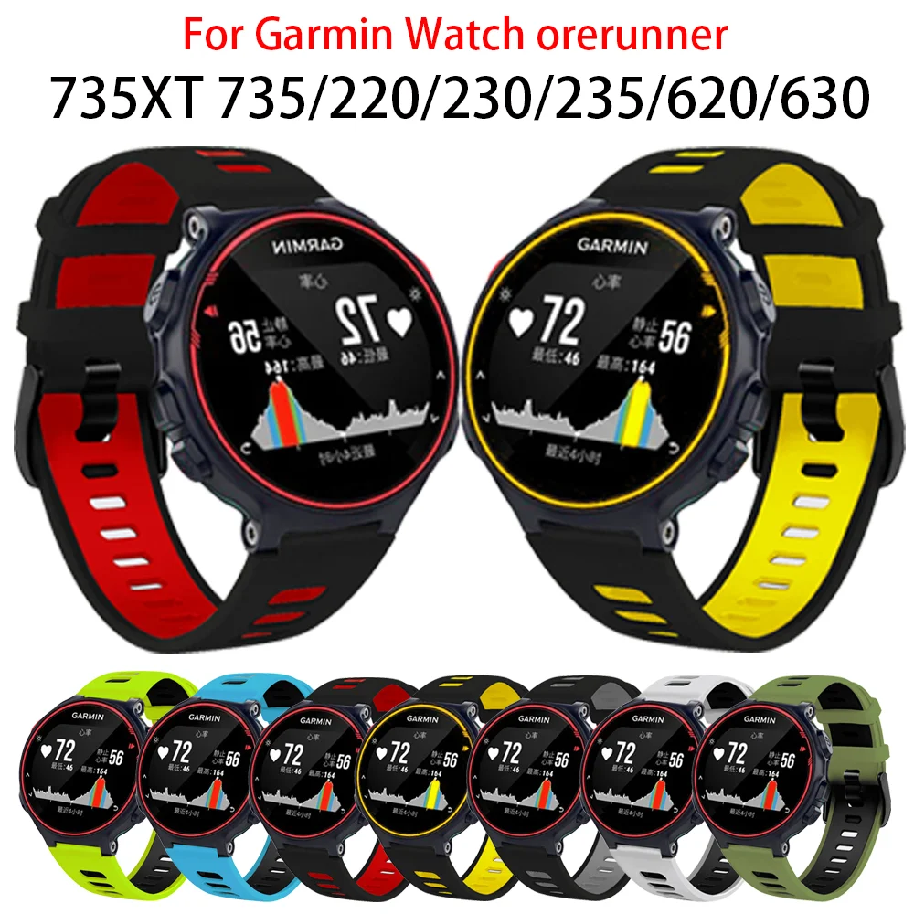 Спортивный мягкий силиконовый наручный ремешок для смарт часов Garmin Forerunner 235 220 230