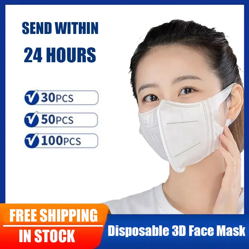 Одноразовые 3D уход за кожей лица маска против дымки Противопылевой респиратор