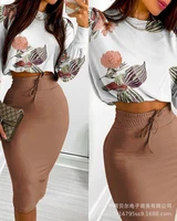 2021 new print skirt set women summer autumn 2021 new fashion