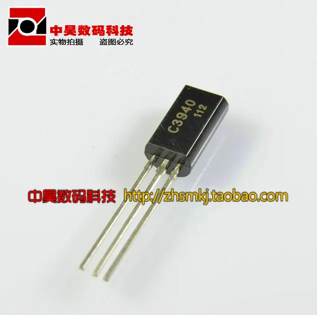 

2SC3940 C3940 TV transistor TO-92