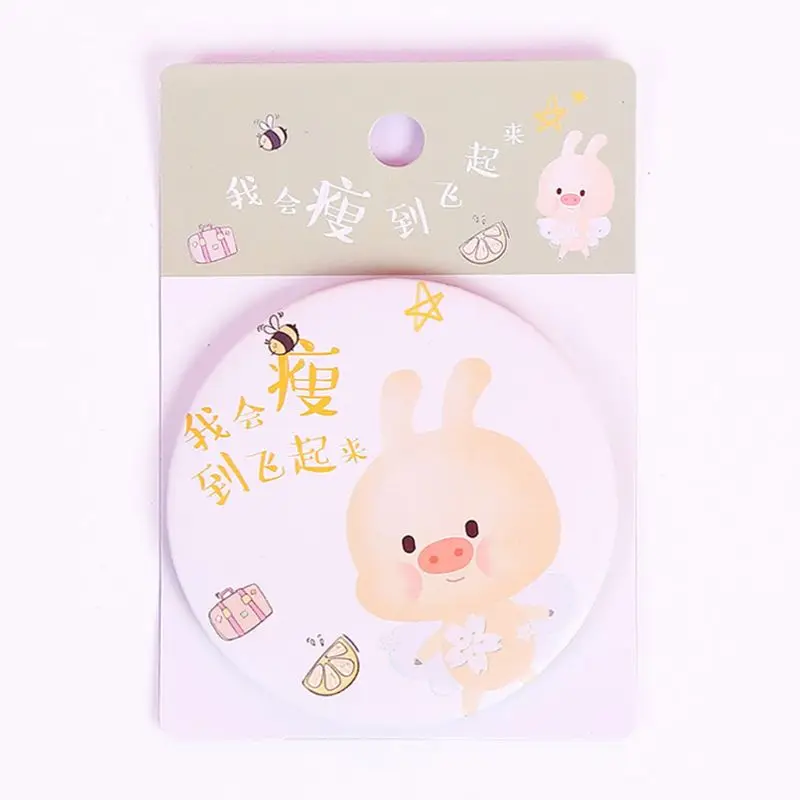 Портативное круглое мини зеркало для путешествий женщин и девочек в японском