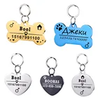 удостоверение личности для домашних животных интимные товары для собак собаки домашние животные аксессуары rудостоверение личности котенка и щенка гравировка Pet ID , имя, телефон, Полаксессуары для собак