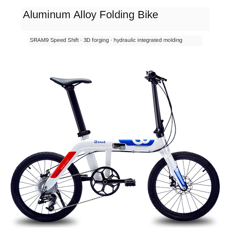 

20-Inch Aluminum Alloy Folding Bicycle Ultra Light Portable Speed Change