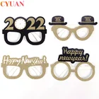 12 шт. блестящая Новогодняя оправа для очков 2022 реквизит для фотобудки новогодние очки сувениры для вечерние ринки реквизит для фотографий Рождественское украшение