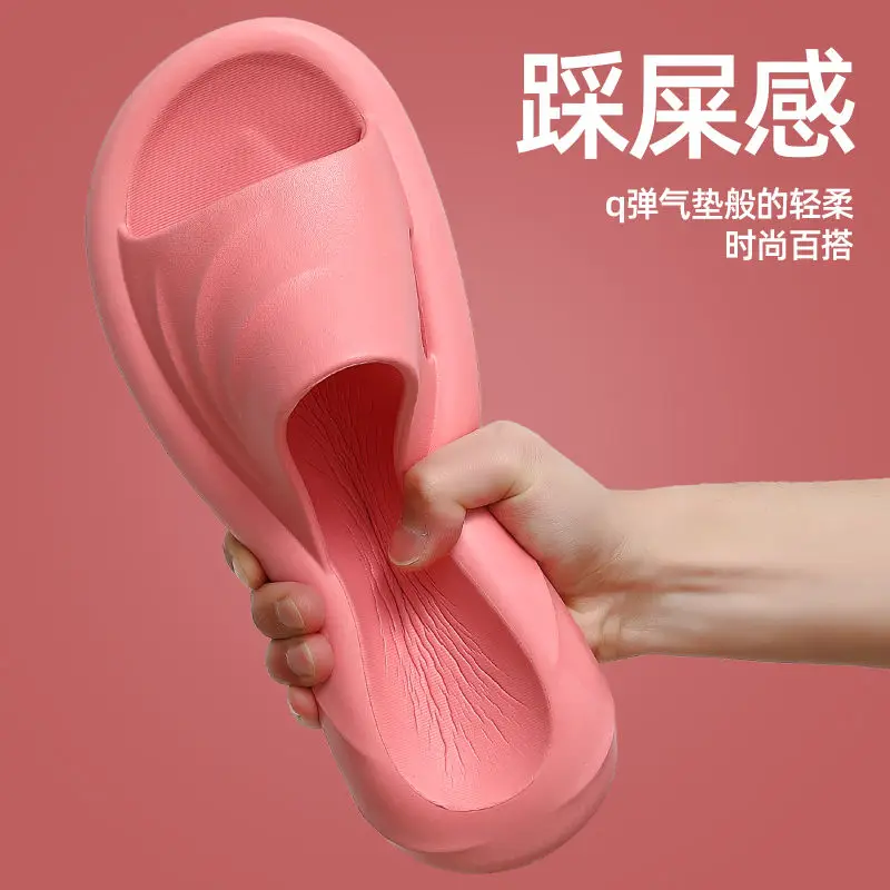 

Wear-resistant summer sandals slippers women homes couples bath bathroom non-slip soft-soled indoor thick-soled sandals slippers