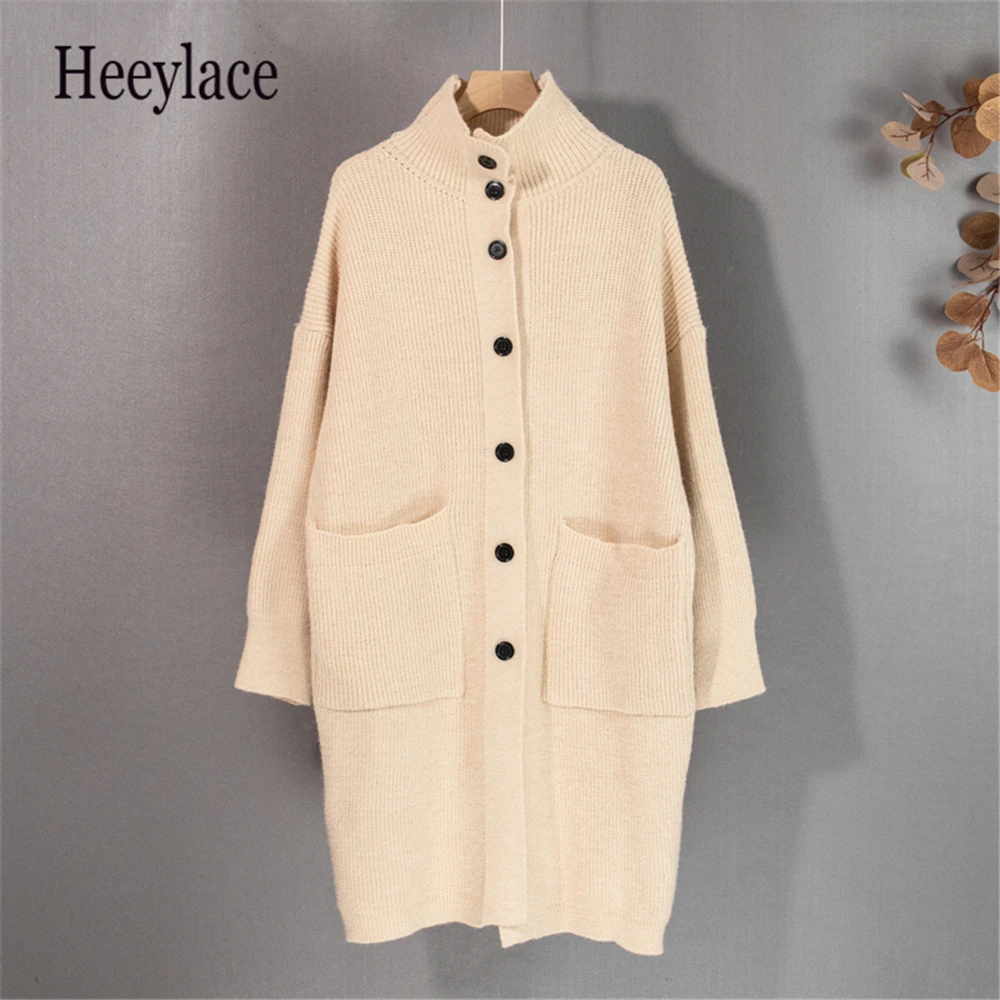 

Кардиган женский длинный, Осень-зима 2021