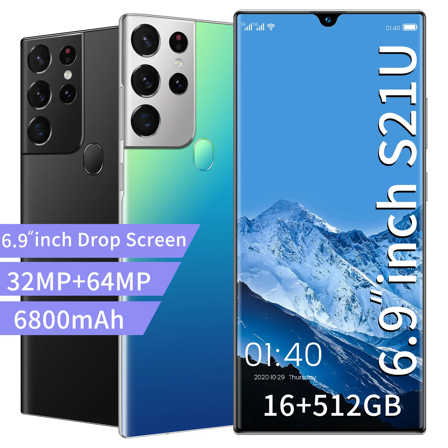 S21U новые 6 9 &quotсмартфон 16 Гб Оперативная память 512 ГБ Встроенная 6800 мА/ч большая