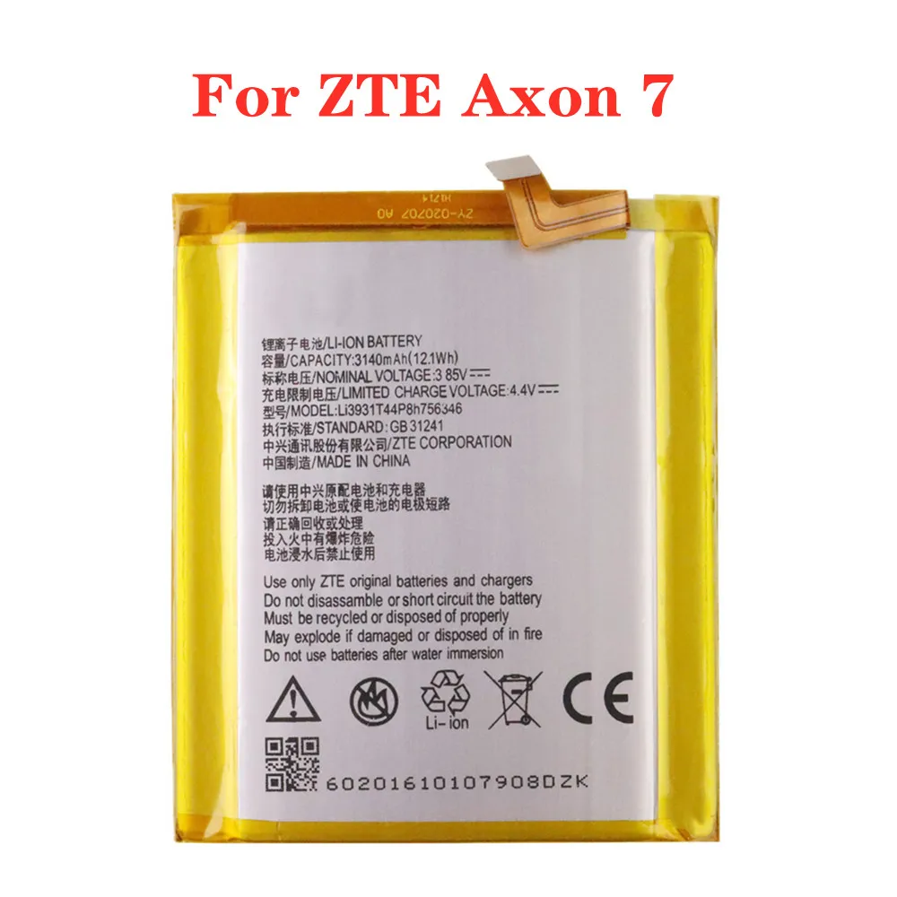 

Высококачественный аккумулятор LI3931T44P8H756346 для ZTE Axon 7 5,5 дюймов A2017 стандартная батарея с реальной емкостью 3140 мАч