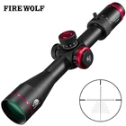 FIRE WOLF QZ 4-16X44 FFP охотничий прицел с первым фокусным расстоянием оптические прицелы для тактического стекла