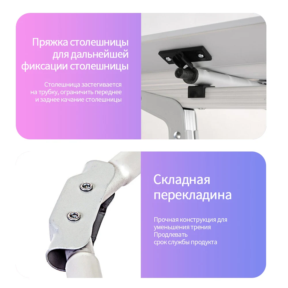 Складной Стол Для Кемпинга Алюминиевый Сплав Наружные Столы Портативный Прочный