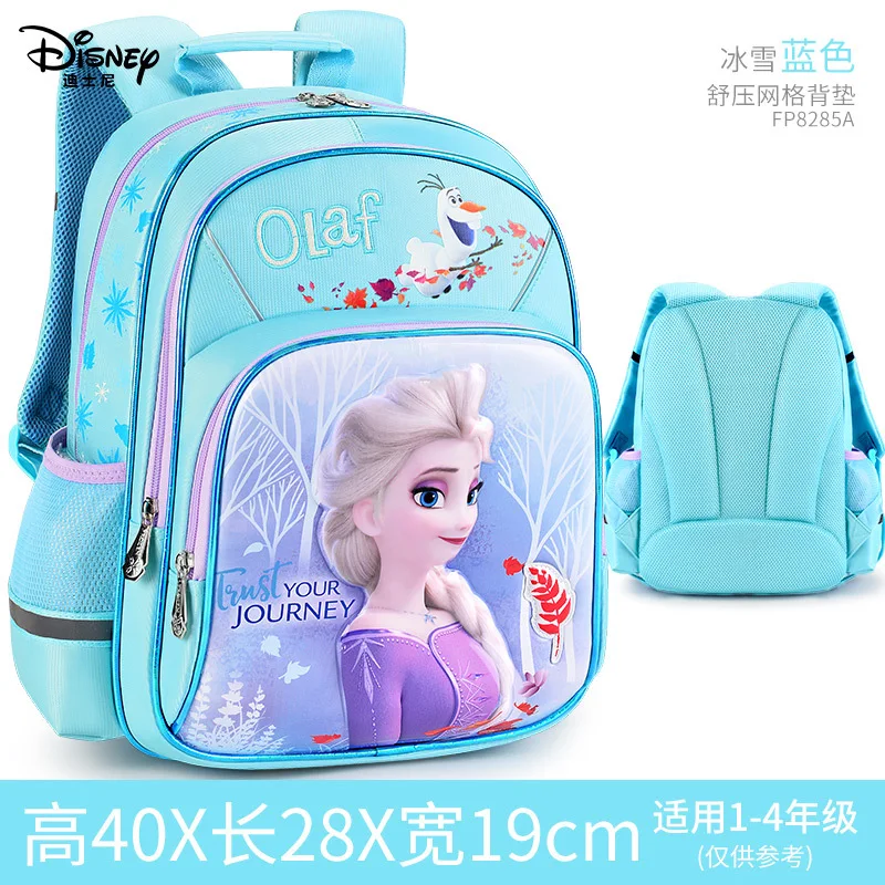 Original Frozen 2 Schoolbag Schoolgirl 1-3 Grade 2020 New Cartoon Girl Aisha Princess Childrens Backpack