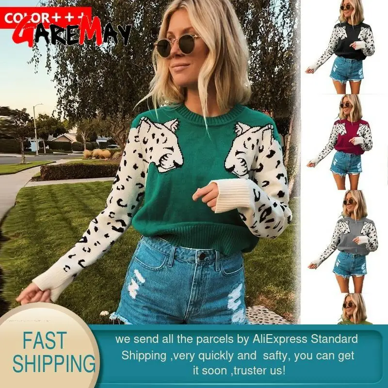 Женский вязаный свитер с животным принтом Повседневный круглым вырезом и