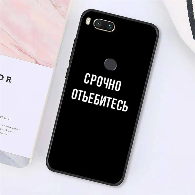 

Russian Quote Slogan letter Phone Case For Xiaomi Redmi note 7 8 9 t k30 max3 9 s 10 pro lite Luxury brand shell funda coque