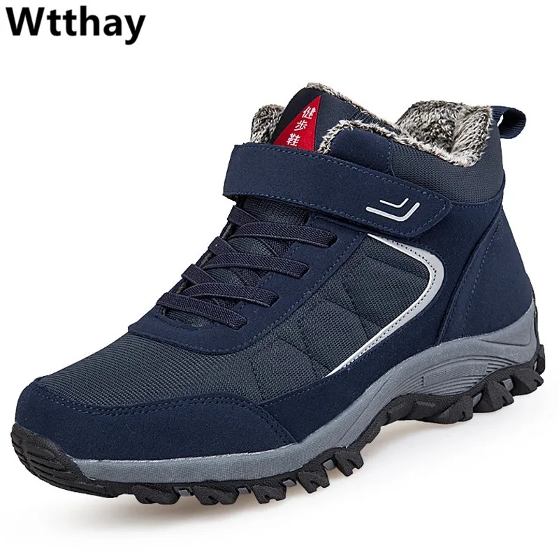 

Winter Unisex Boots Men's Casual Sneakers Fashion Snow Boots Male Keep Warm Plush Ankle Boots Couples High Quality Outdoor Shoes