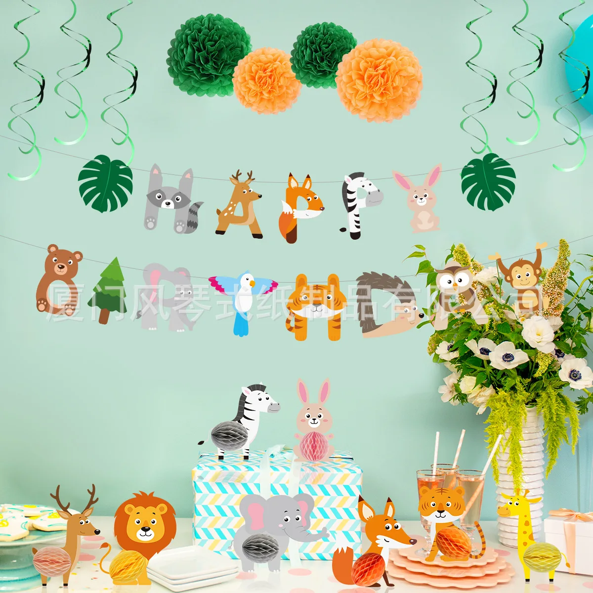 New Spot Animal Theme Decorative Background Wall Standing Honeycomb Letters Laqi Forest Animal Paper Flower Set