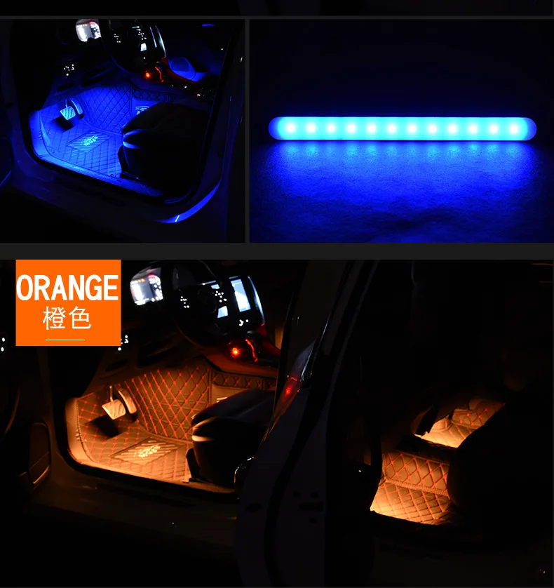 4 шт. 12 SMD дистанционное управление музыкой красочный RGB светодиодный автомобильный интерьерный напольный декоративный светильник в полоску для автомобиля