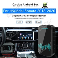32gb for hyundai sonata 2018 2019 2020 car multimedia player android system mirror link map apple carplay wireless dongle ai box