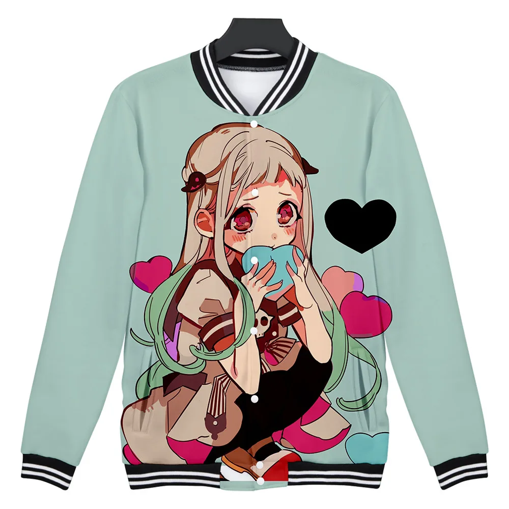 Костюм для косплея Ханако кун из аниме унитаз баскетбольная куртка с капюшоном и