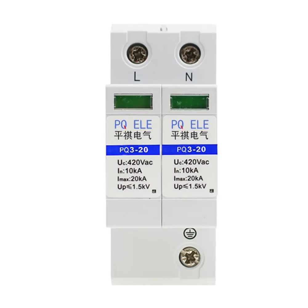 2P 10-20kA DIN rail Тип Молниезащита Однофазный AC устройство защиты от перенапряжения SPD |