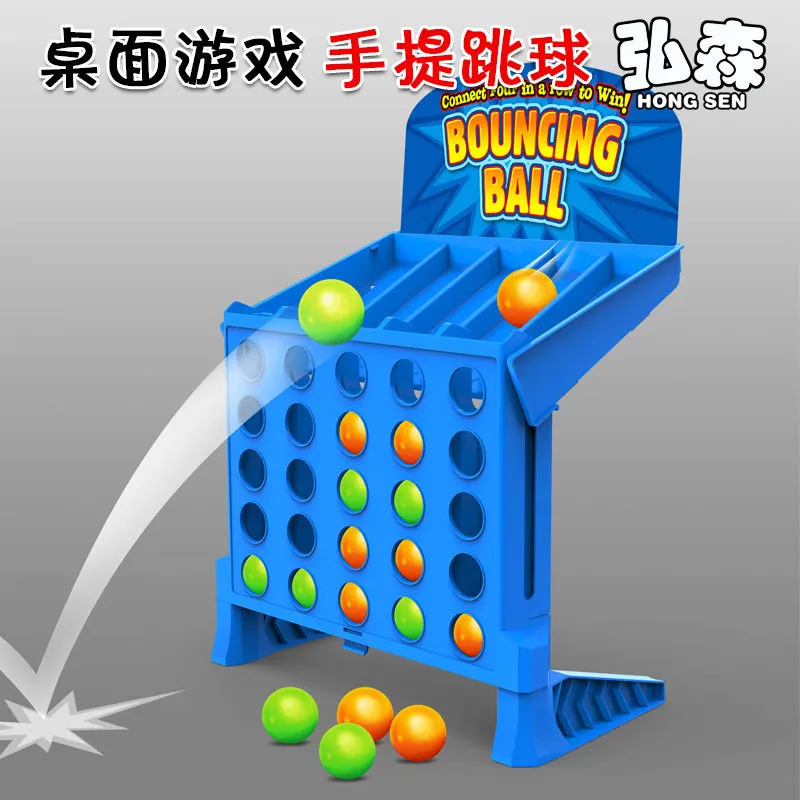 

Fancy Toy Children's Portable Bouncing Ball Quarto Fun Competition Parent-Child Interactive Desktop Game