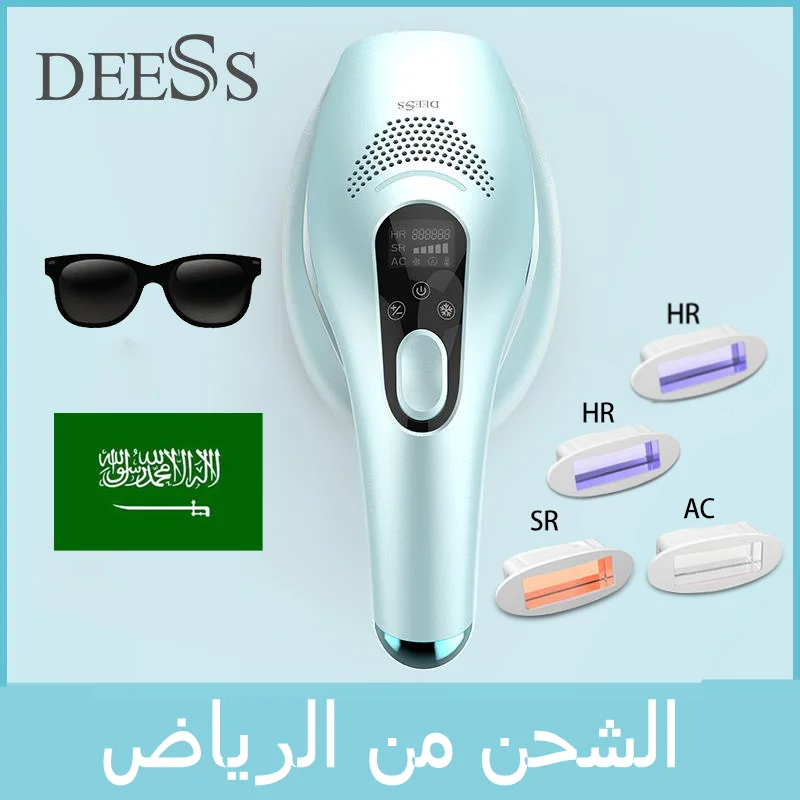 Лазер IPL для удаления волос DEESS GP590 Triplecare Master 0 9s с функцией удаление навсегда