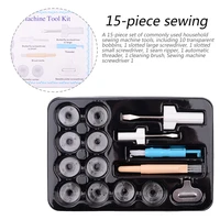 household sewing machine tool set 15 piece set of commonly used accessories bobbin screwdriver brush knife and threader