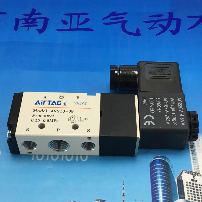 4V210-08 DC12V DC24V AC220V AC110V 1/" 5 способ 2 Позиции Airtac Электрический электромагнитный клапан 4V200 серии регулирующий клапан