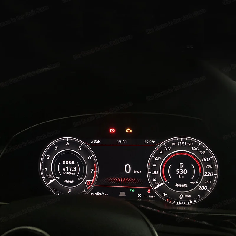 Защитная пленка Lsrtw2017 для экрана навигации автомобиля закаленная Volkswagen Arteon 2018 2019