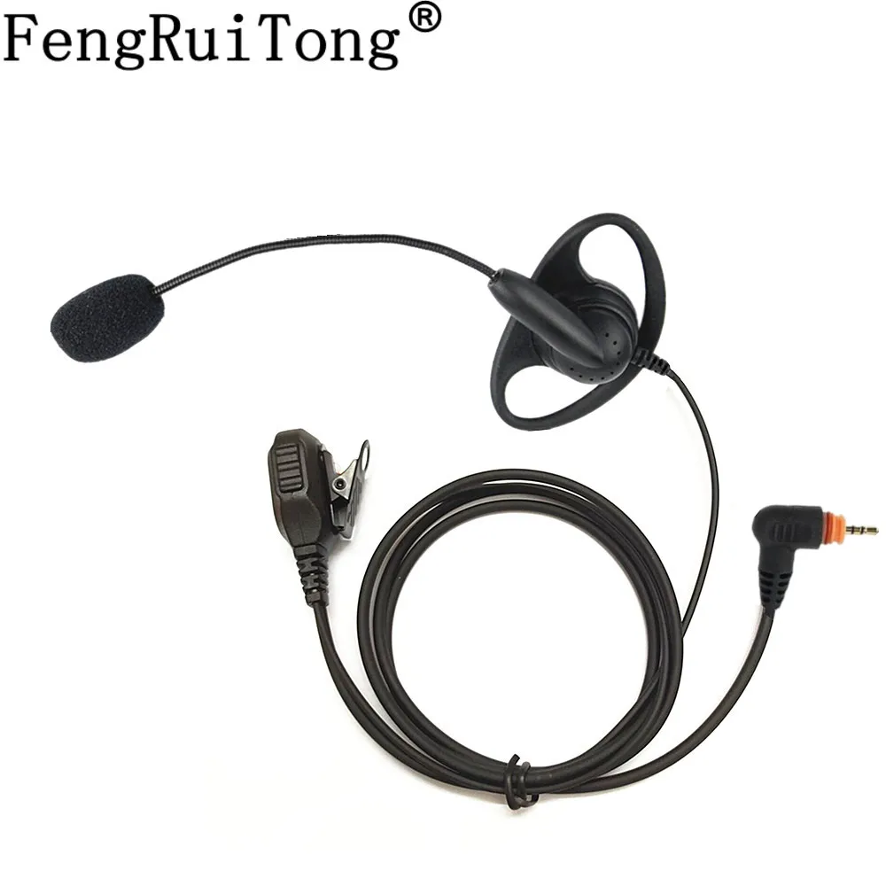 Walkie Talkie гарнитура с железным зажимом D типа Mic Stick тактические наушники для Motorola