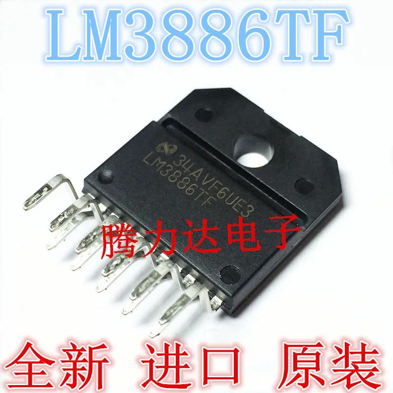 100% новый и оригинальный LM3886 LM3886T LM3886TF ZIP11|Запасные части| |