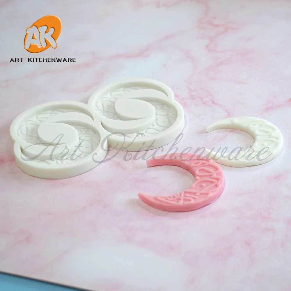 

New Mubarak Eid Silicone Chocolate Mold Cake Mold Fondant Tools Cake Tools Kitchenware Baking Tools Cookie Cupcake Decoration