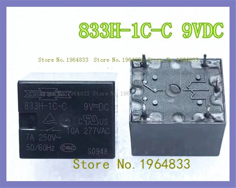 

833H-1C-C 9VDC relay dip-5