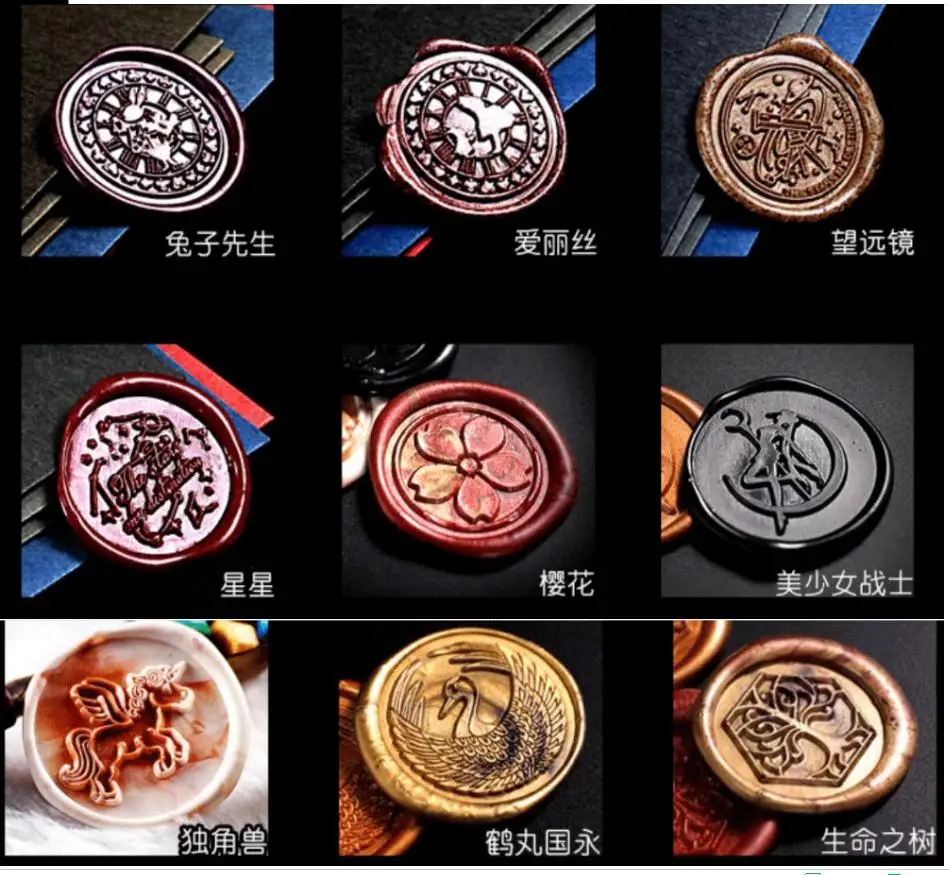 Головка штемпеля Алисы в морском стиле с рисунком Луна Звезды телескоп цветок