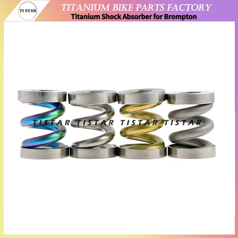 Складной велосипедный амортизатор титан для велосипеда Brompton детали Ti