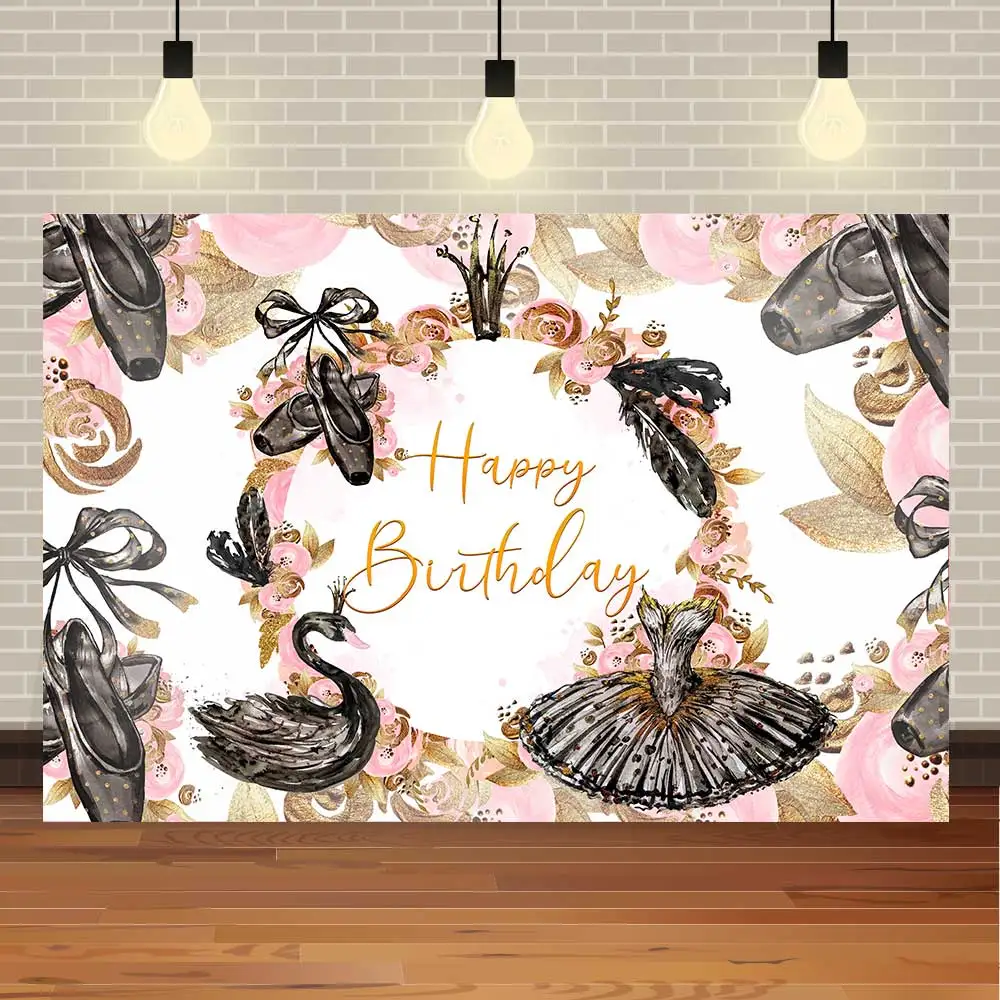 

Фон для фотосъемки с изображением черного лебедя в стиле дня рождения NeoBack