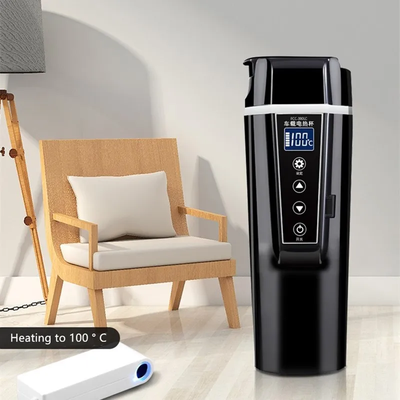 Автомобильная чашка для воды портативная теплоизоляция электрическая